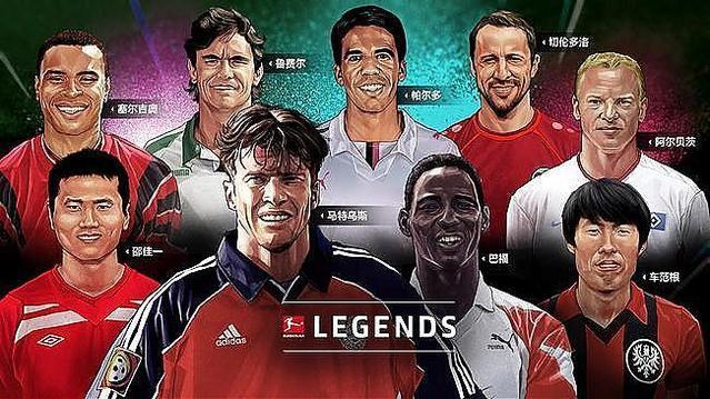  德甲历史射手榜更迭，莱万超越传奇升至第三  